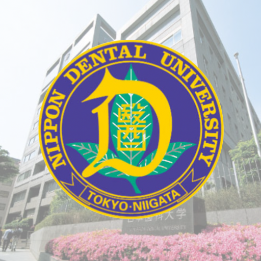 日本歯科大学矯正学教室同門会